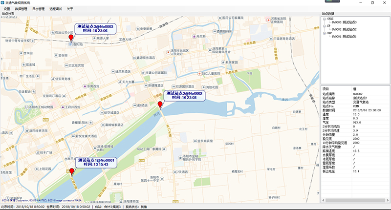 1667194776915386.jpg 图片3.jpg