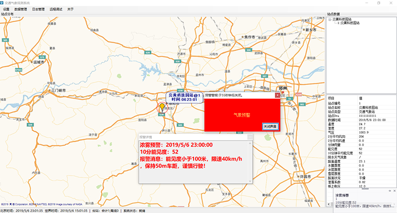 1667194787627738.jpg 图片4.jpg